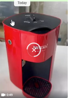 ماكنة قهوة اسبريسو